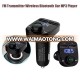 Hot Sale Car mp3 flash player Wireless FM Transmitter Bluetooth V4.0 Hands-Free Calling Car MP3 Player with LED display CX0063