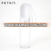 PETKIT Portable One-hand Watering Pet Dog Water Travel Bottle with Strong Antibacterial Effects and BPA Free